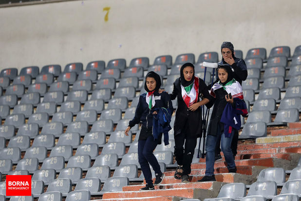حضور بانوان در ورزشگاه آزادی