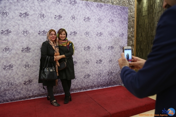 اکران مردمی عرق سرد