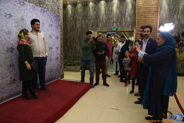 اکران مردمی عرق سرد