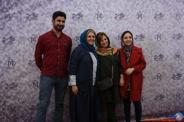 اکران مردمی عرق سرد