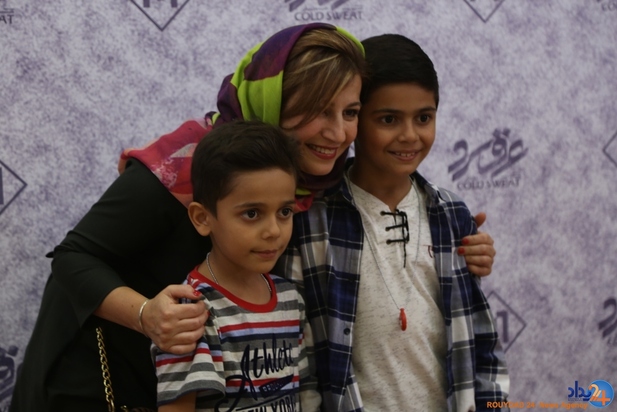 اکران مردمی عرق سرد