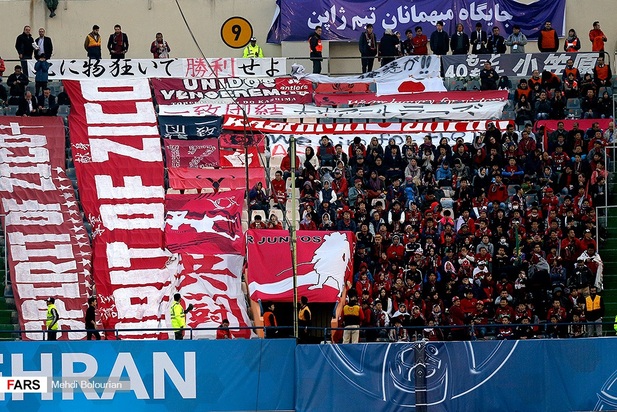 پرسپولیس