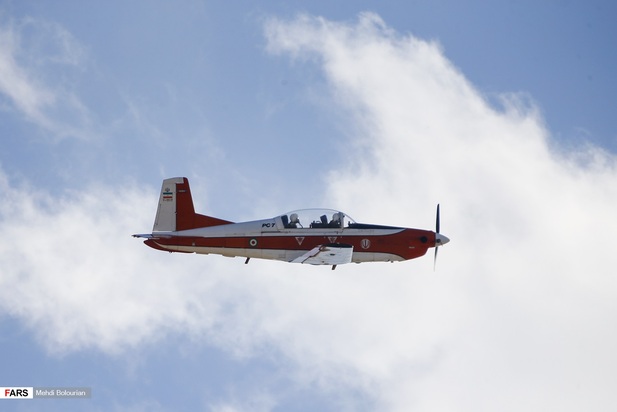 نمایش هوایی کیش