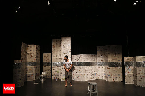 ماداگاسکار