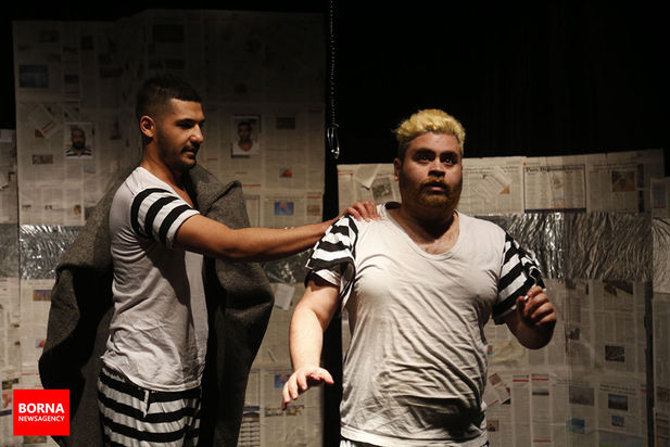 ماداگاسکار