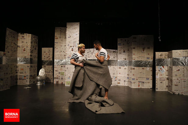 ماداگاسکار