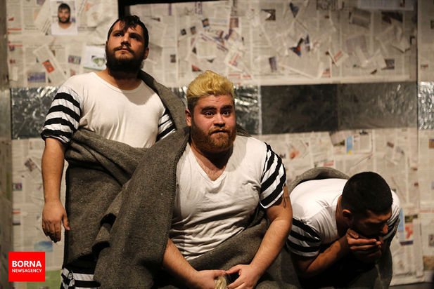 ماداگاسکار