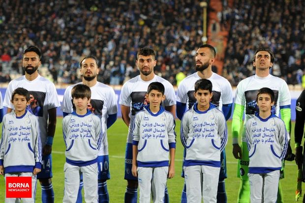 استقلال و صنعت نفت