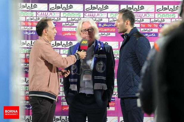 استقلال و صنعت نفت