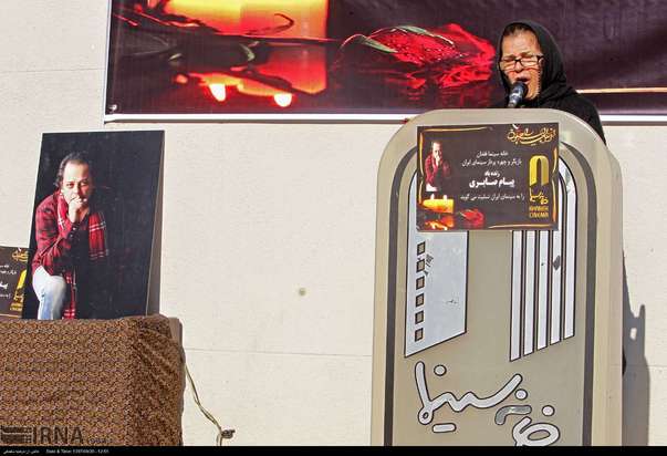 تشییع پیکر پیام صابری