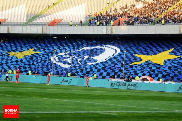 استقلال و پدیده