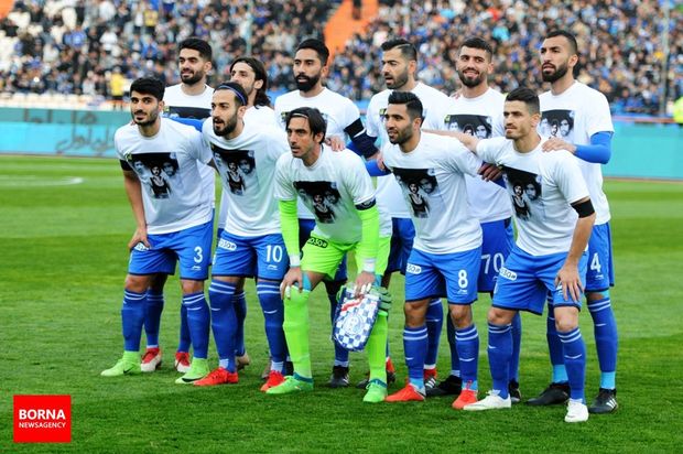 استقلال و پدیده