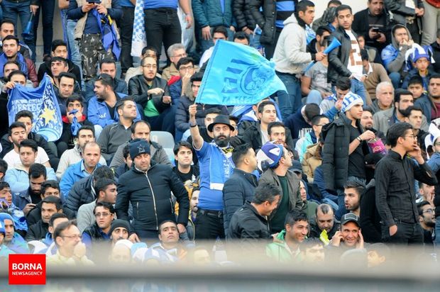 استقلال و پدیده