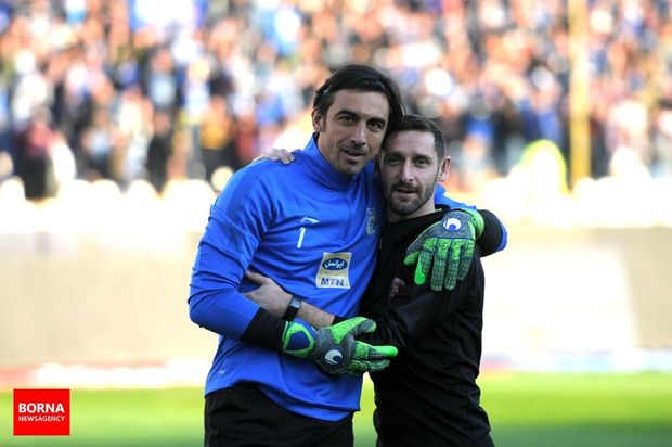 استقلال و پدیده