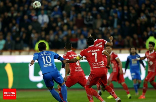 استقلال و پدیده