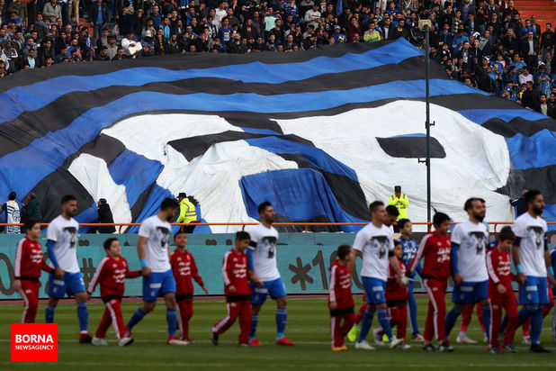 استقلال و پدیده