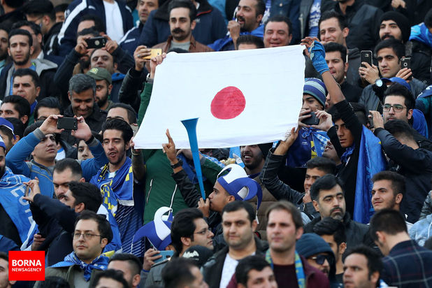 استقلال و پدیده