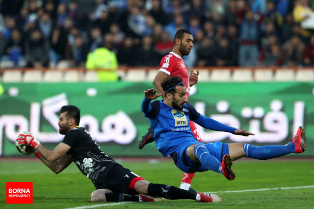 استقلال و پدیده