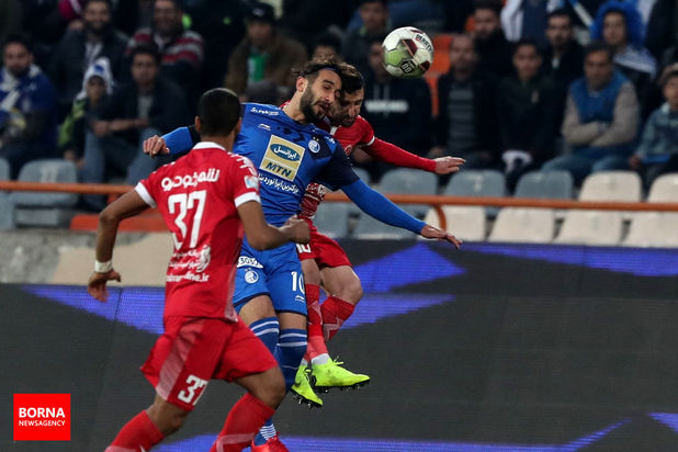 استقلال و پدیده