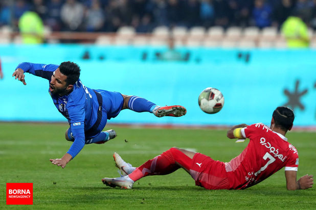 استقلال و پدیده