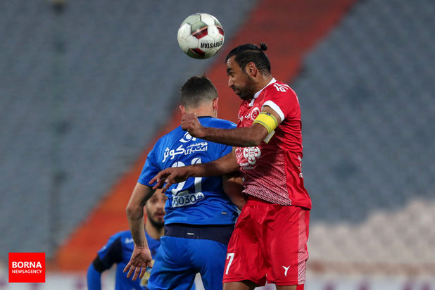 استقلال و پدیده