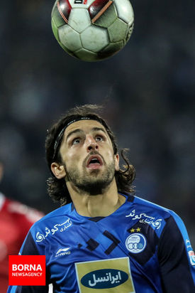 استقلال و پدیده