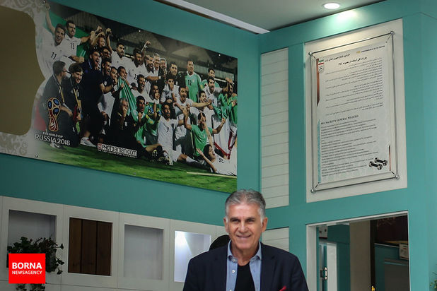 بدرقه تیم ملی