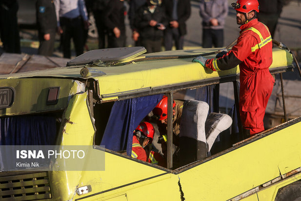 علوم و تحقیقات