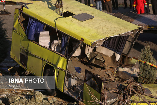 علوم و تحقیقات