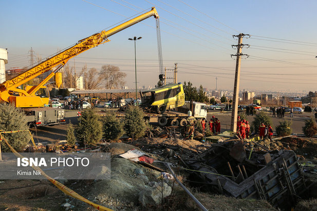 علوم و تحقیقات