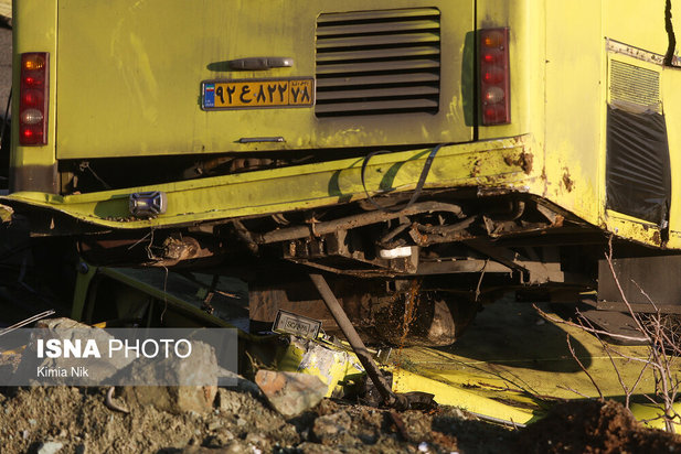 علوم و تحقیقات