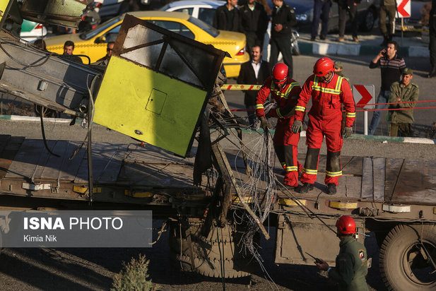 علوم و تحقیقات