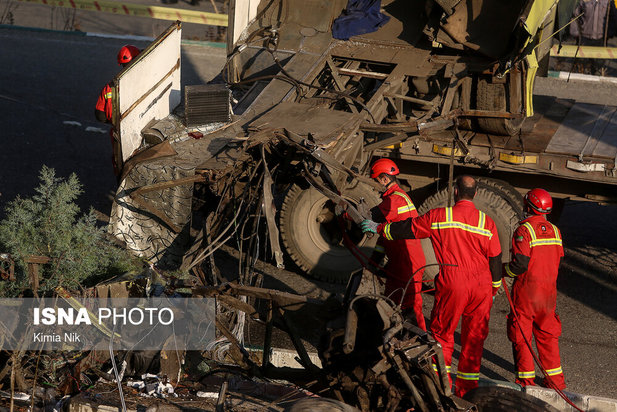 علوم و تحقیقات