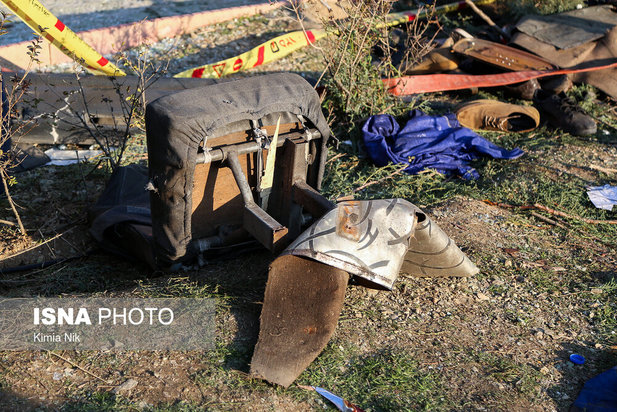 علوم و تحقیقات