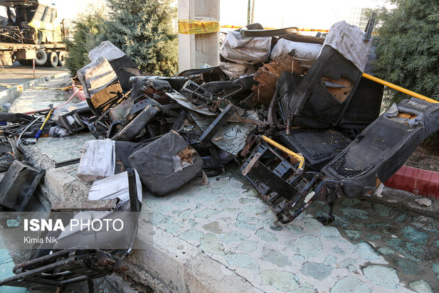 علوم و تحقیقات