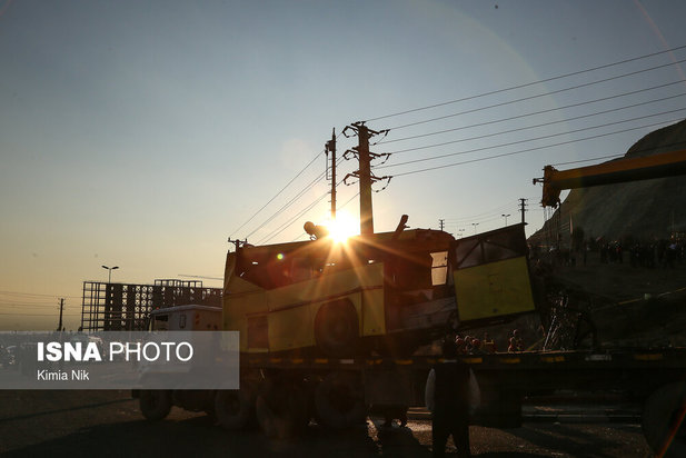 علوم و تحقیقات