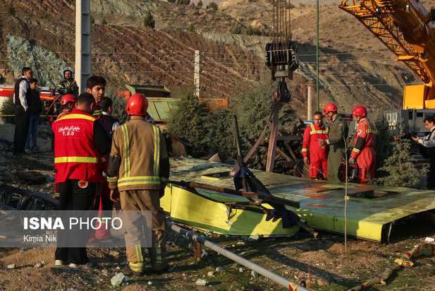 علوم و تحقیقات
