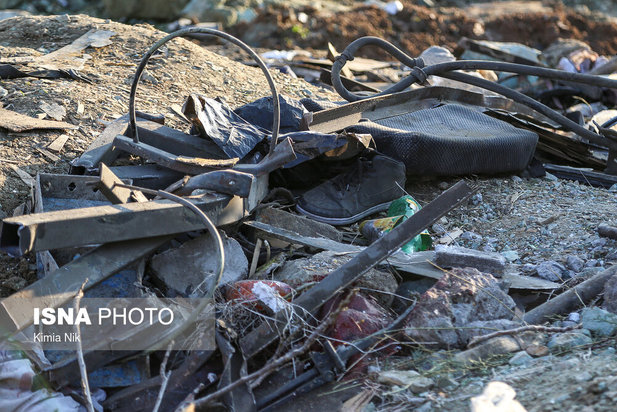 علوم و تحقیقات