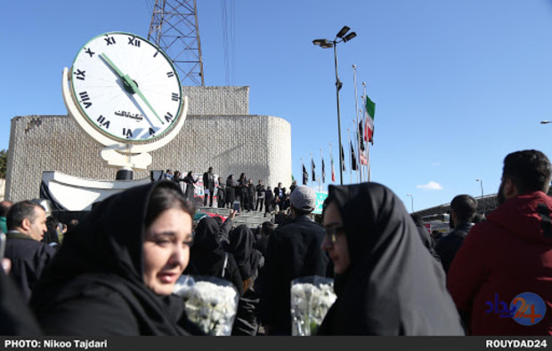 دانشگاه علوم و تحقیقات