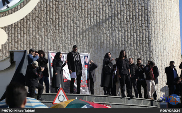 دانشگاه علوم و تحقیقات