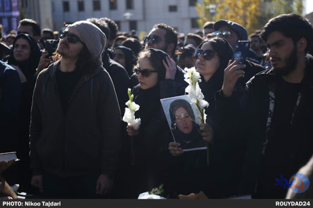 دانشگاه علوم و تحقیقات