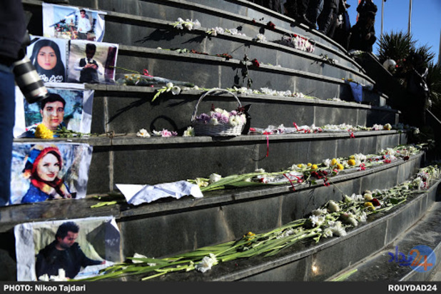 دانشگاه علوم و تحقیقات