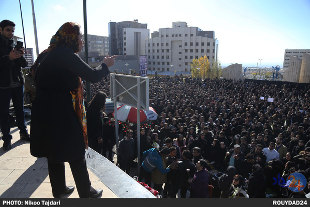 دانشگاه علوم و تحقیقات