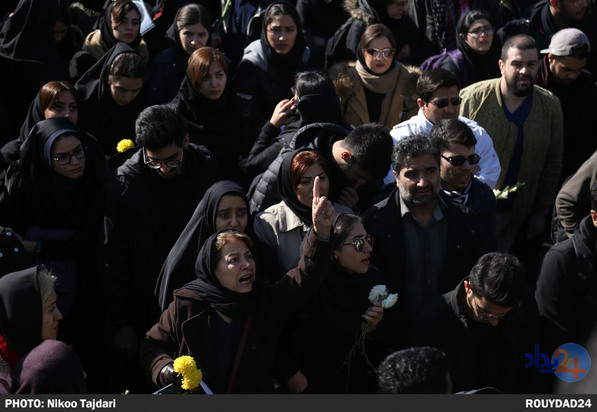 دانشگاه علوم و تحقیقات