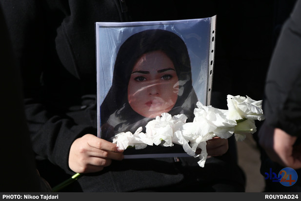 دانشگاه علوم و تحقیقات