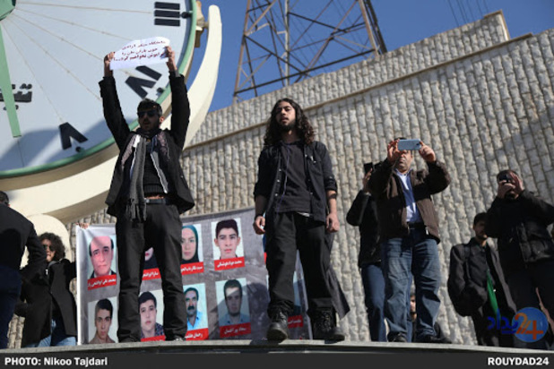 دانشگاه علوم و تحقیقات