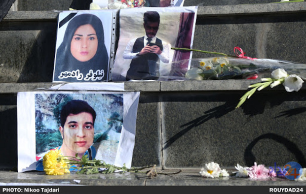 دانشگاه علوم و تحقیقات