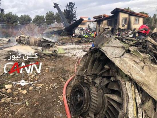 سقوط هواپیما