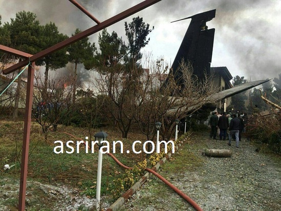 سقوط هواپیما