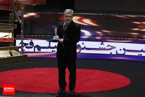 جشنواره فجر